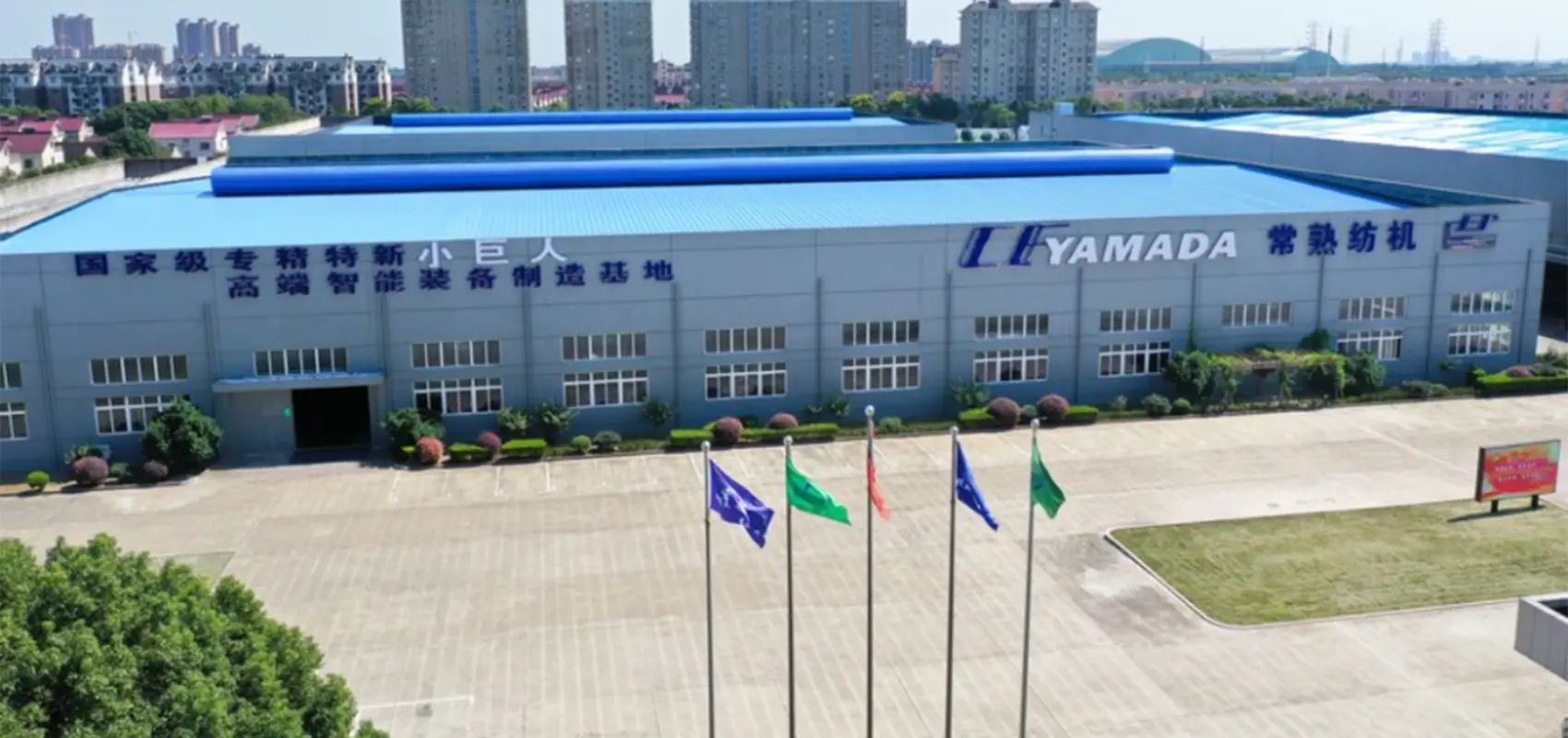 Changshu Perusahaan lama ini menyerahkan kebijaksanaan 